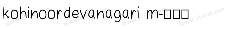 kohinoordevanagari m字体转换